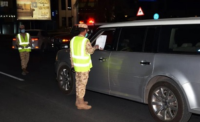 Saudi Perpanjang Jam Malam di Seluruh Negeri Saat Perang Melawan COVID-19 Berlanjut
